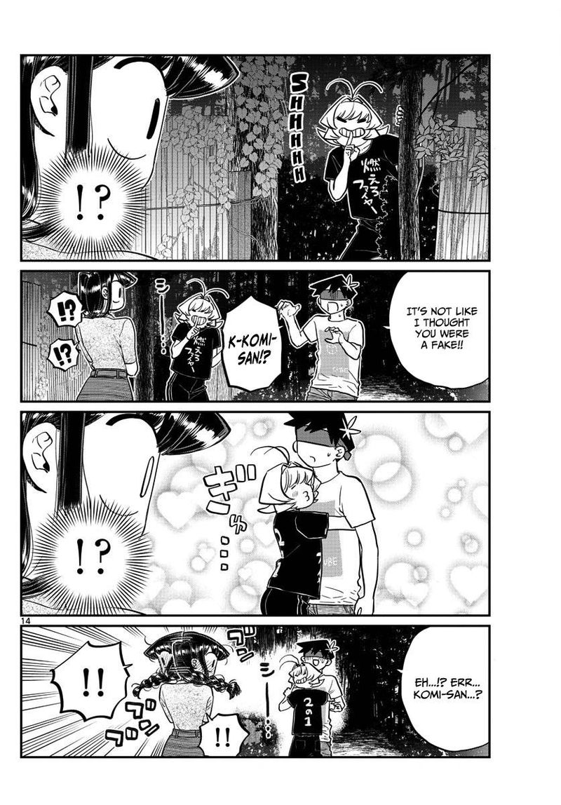 Komi Can